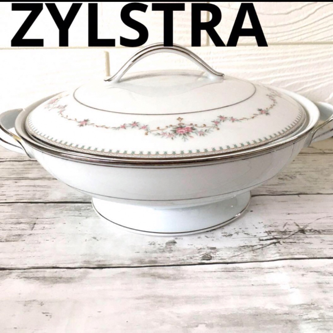 Noritake - 新品未使用 ヴィンテージ 陶器 ZYLSTRA ノリタケ 昭和