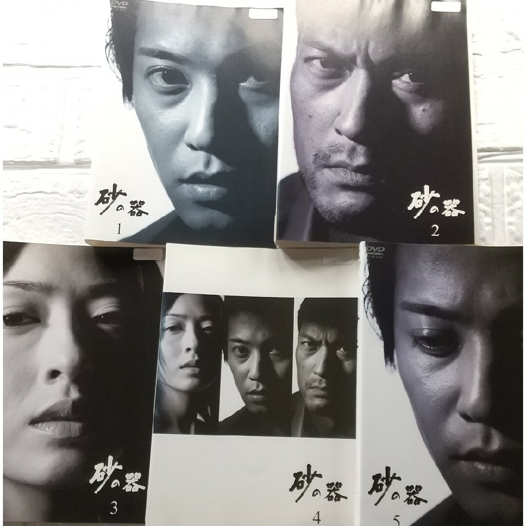 砂の器 DVD 全5巻 中居正広 レンタル落ちの通販 by はる's shop｜ラクマ