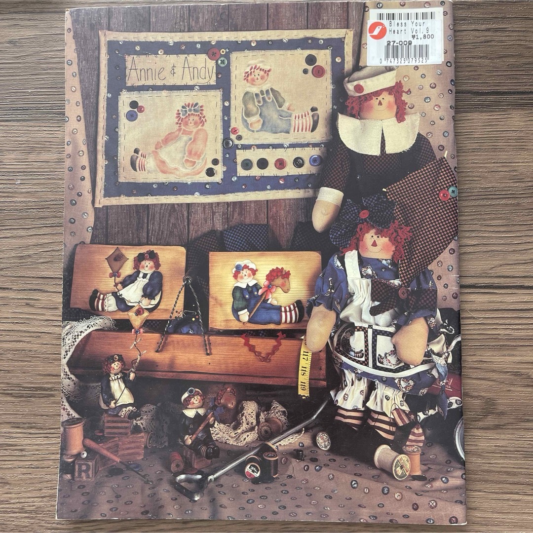 トールペイント カントリー雑貨 洋書の通販 by コットンママ's shop