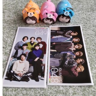 2241081995.jpg?1713669856