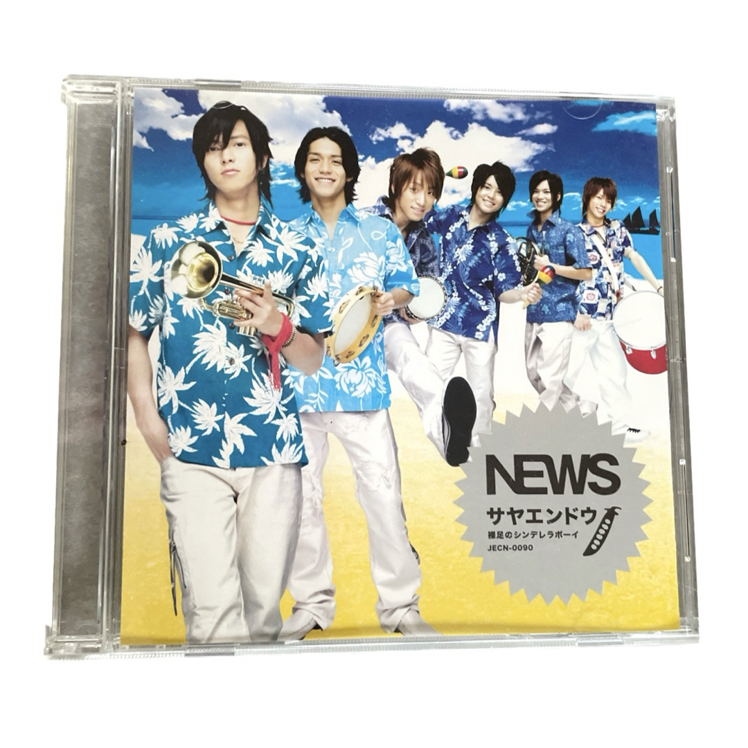 NEWS - NEWS❤CD 5枚セット まとめ売り 特典 ジャニーズ ニュース 即