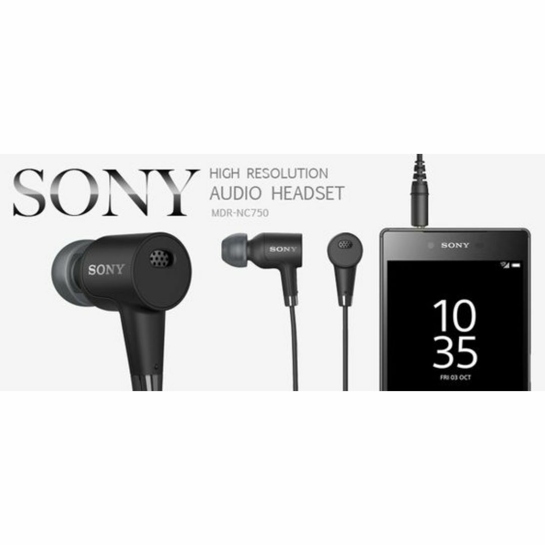 SONY - SONY MDR-NC750 ノイズキャンセリング ハイレゾ イヤホンの通販
