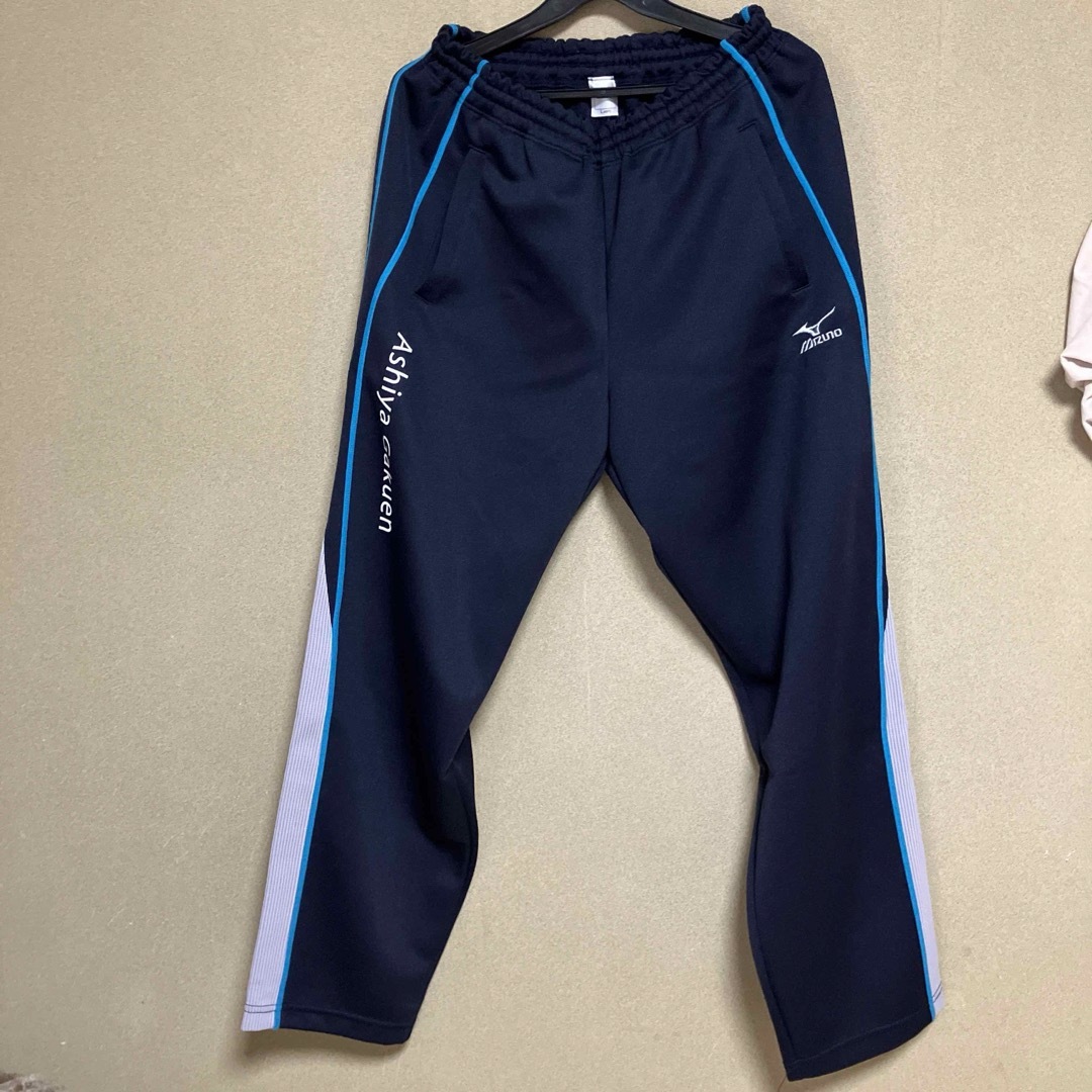 MIZUNO - ミズノ 体操服 高校 ジャージ スポーツウェア 運動着の通販