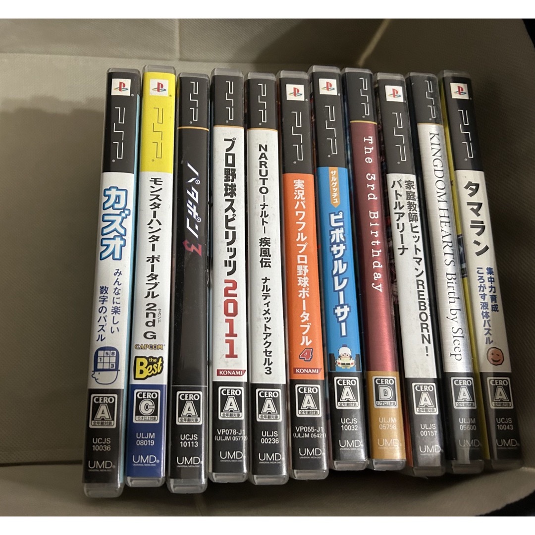 PlayStation Portable - PSPソフト 11本セットの通販 by スイ's shop