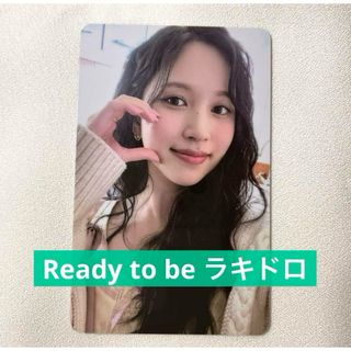 2244269148.jpg?1713953726