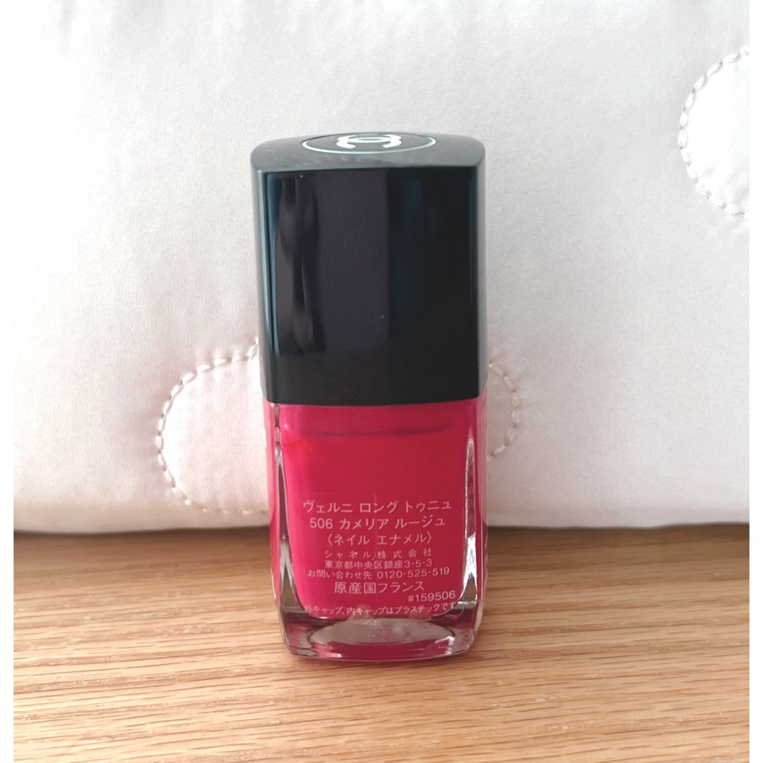 CHANEL - CHANEL 506 カメリアルージュ ヴェルニロングトゥニュ ネイル