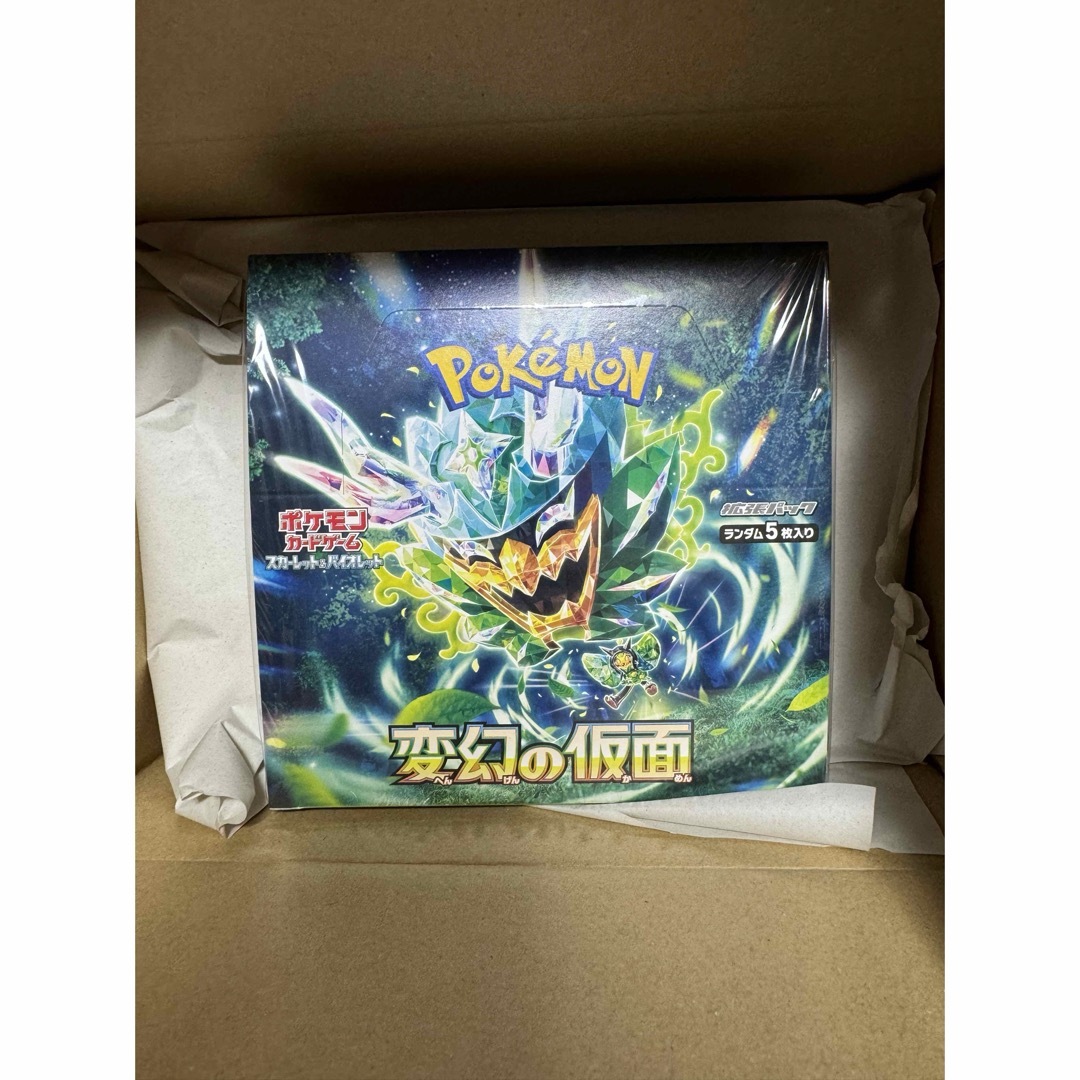 変幻の仮面 1box シュリンク付き ポケモンカードの通販 by ウォーター