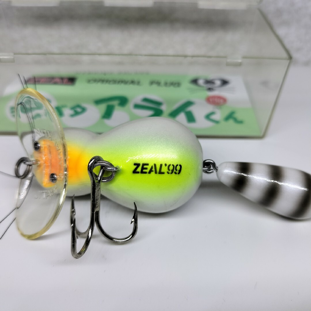 極美品】ZEAL ズイール ジタバタ アライくん 13gの通販 by aquafish's