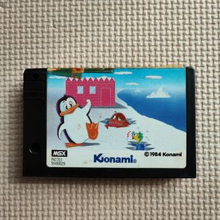 2248638295.jpg?1714373469