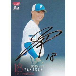 2250737938.jpg?1714636719