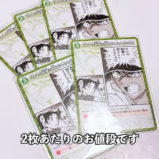 2253436166.jpg?1714808524