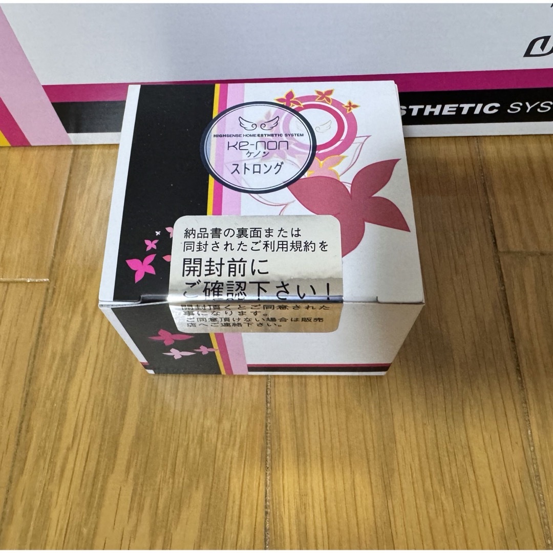 ケノン Ver.8.7 新品ストロングカートリッジ付き 脱毛器 kenon 本体の