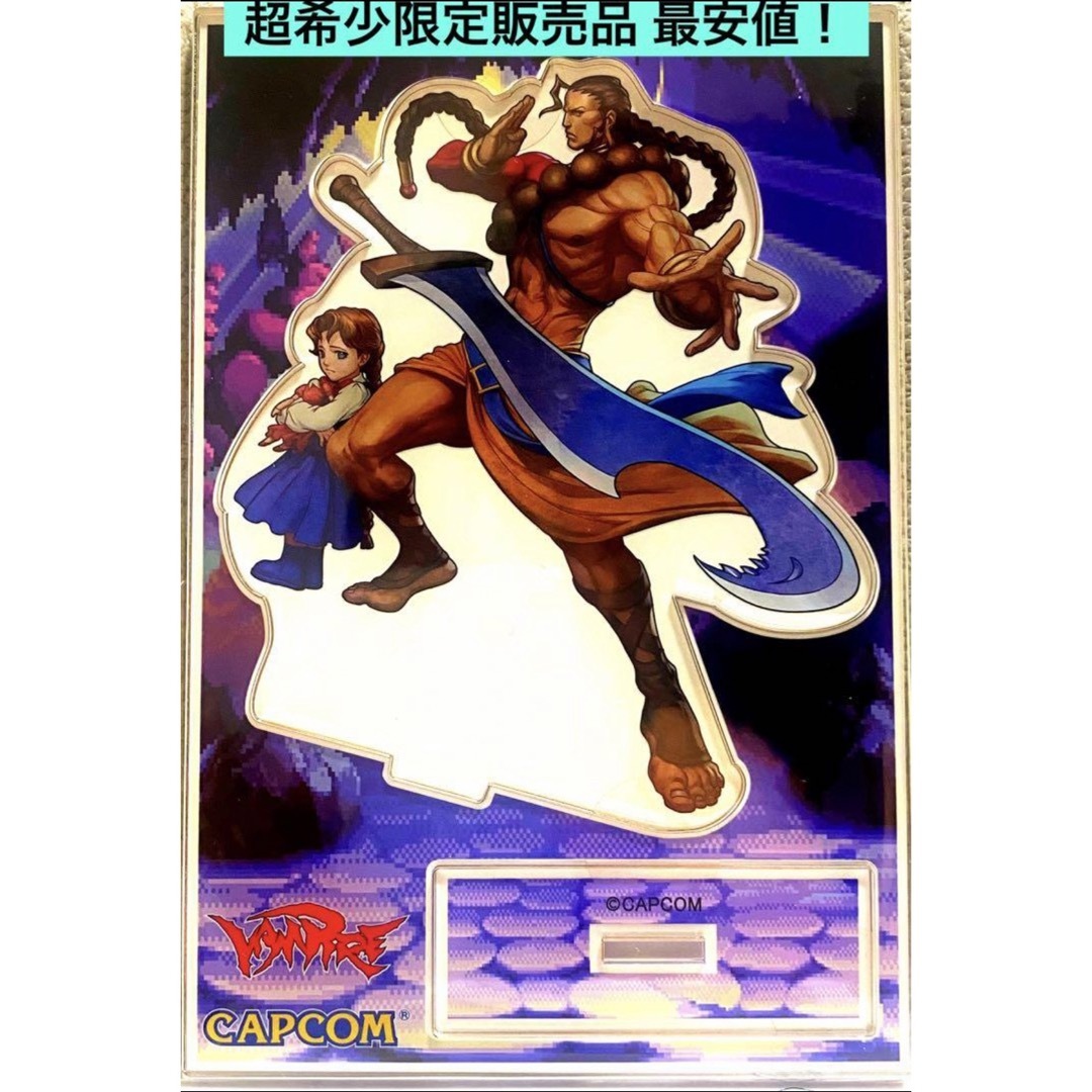 カプコン アーケード ヴァンパイアセイヴァー B1ポスター 未使用品