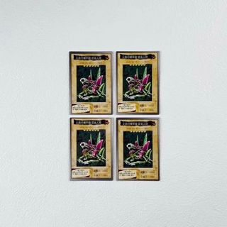 2301271166.jpg?1719198722