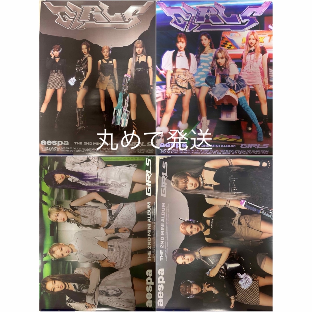 aespa タワレコ ポスター GIRLS B2サイズの通販 by 🎀｜ラクマ