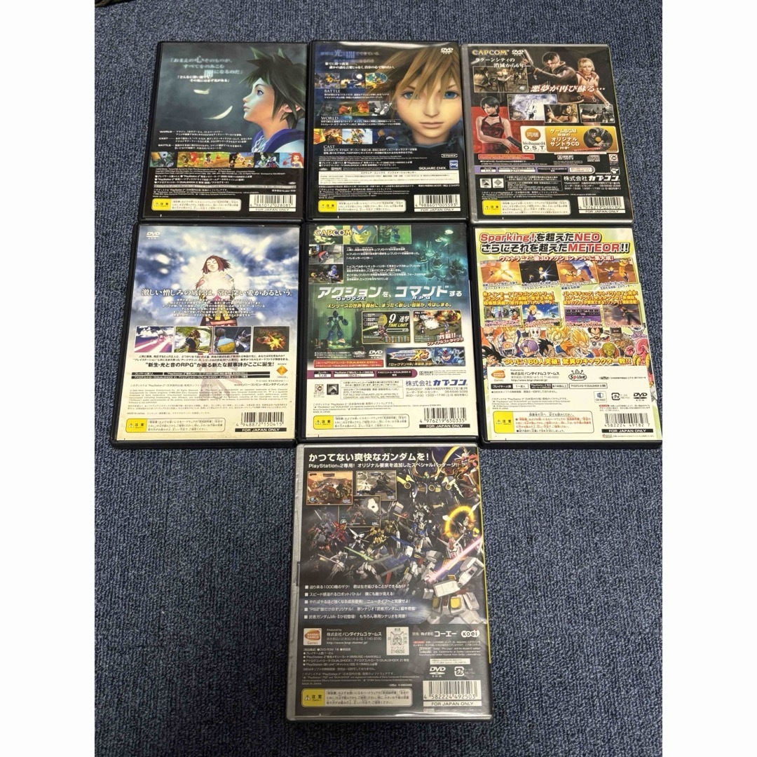 PlayStation2 - プレステ2ソフト 7本セット販売 限定価格 希少 レア