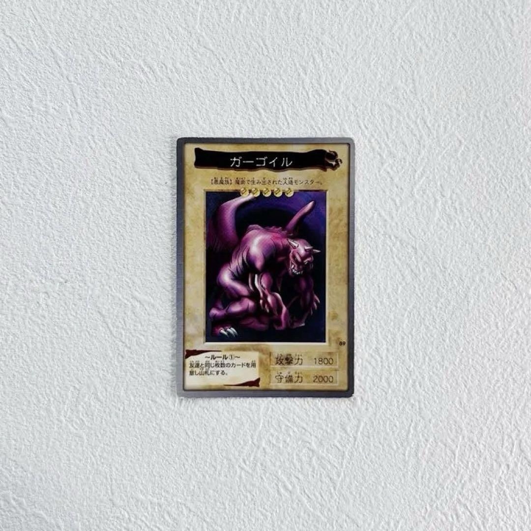 遊戯王 - 遊戯王カード バンダイ版 89 ガーゴイル BANDAI 初期 旧裏の