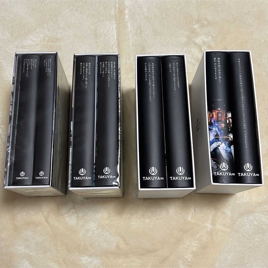 TAKUYA∞ ブログ本 4冊セット 最終値下げ中の通販 by sicha shop｜ラクマ