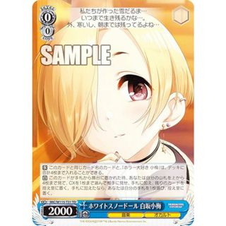 2308972974.jpg?1719981502