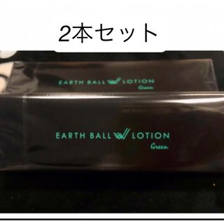 FLOWFUSHI（化粧水/ローション）のフリマアイテム一覧