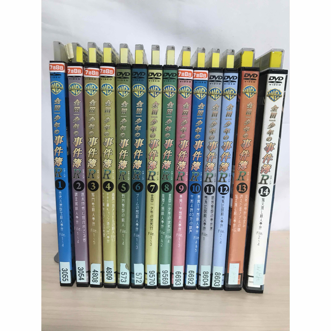 アニメ『金田一少年の事件簿R/リターンズ』DVD 全14巻セット 全巻