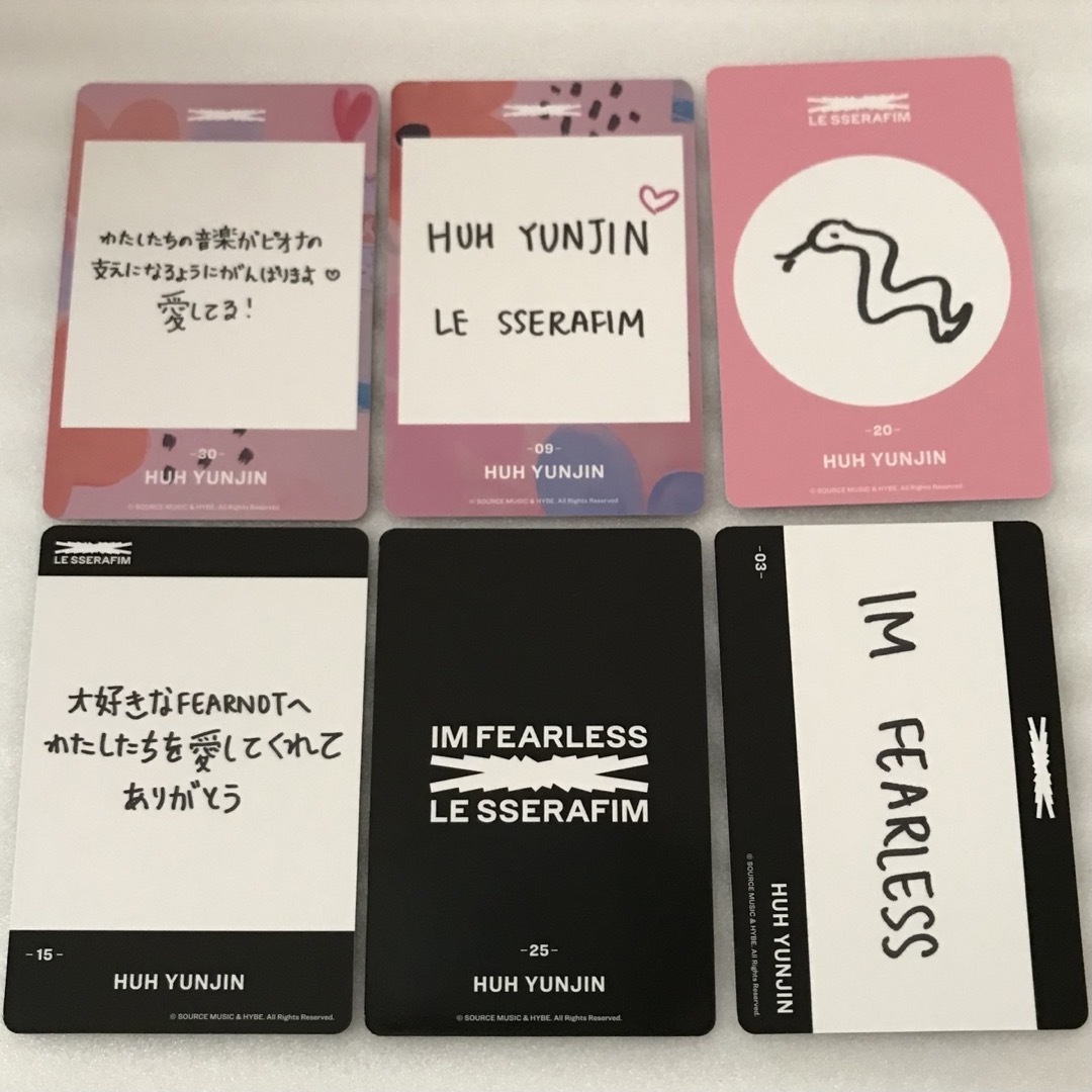 LE SSERAFIM - LE SSERAFIM FEARLESS ランダムトレカ ユンジン 6枚