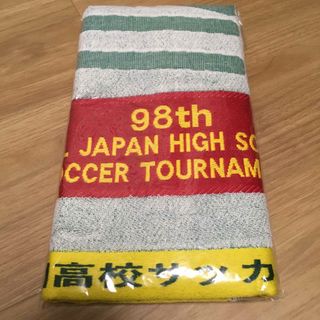 非売品】静岡学園 記念タオルの通販 by ジェファ's shop｜ラクマ