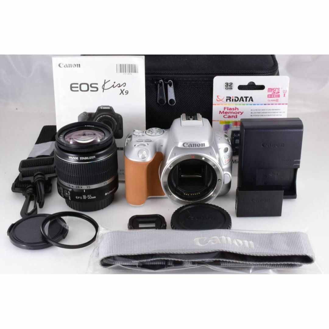❤️高性能エントリー機❤️キヤノン kiss X9i❤️レンズセット