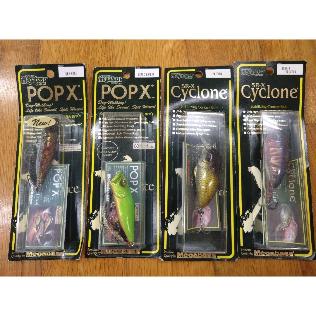 メガバス X70 X 55 X30 スモルト 15本セット 希少 メガバス X70 X 55