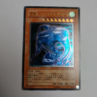 2316839014.jpg?1720684146