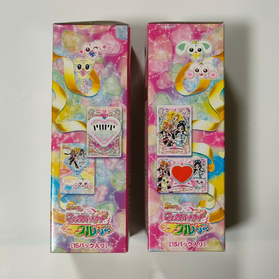 ふたりはプリキュア maxheart マックスハートカード ミラクルver.の
