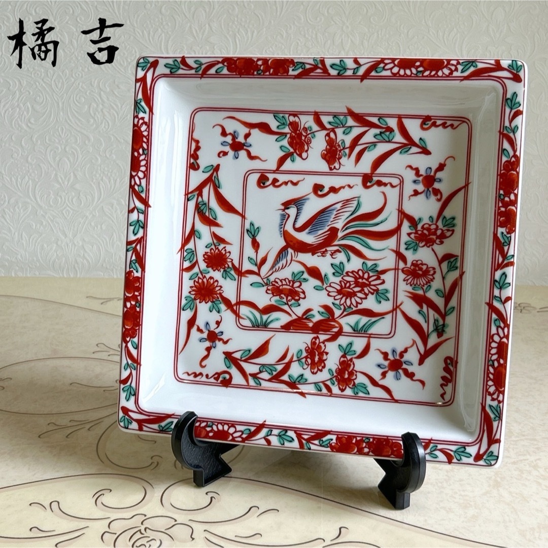 たち吉 - たち吉 赤絵花鳥 鳳凰 大皿 盛皿 角皿 スクエア 清水焼 和