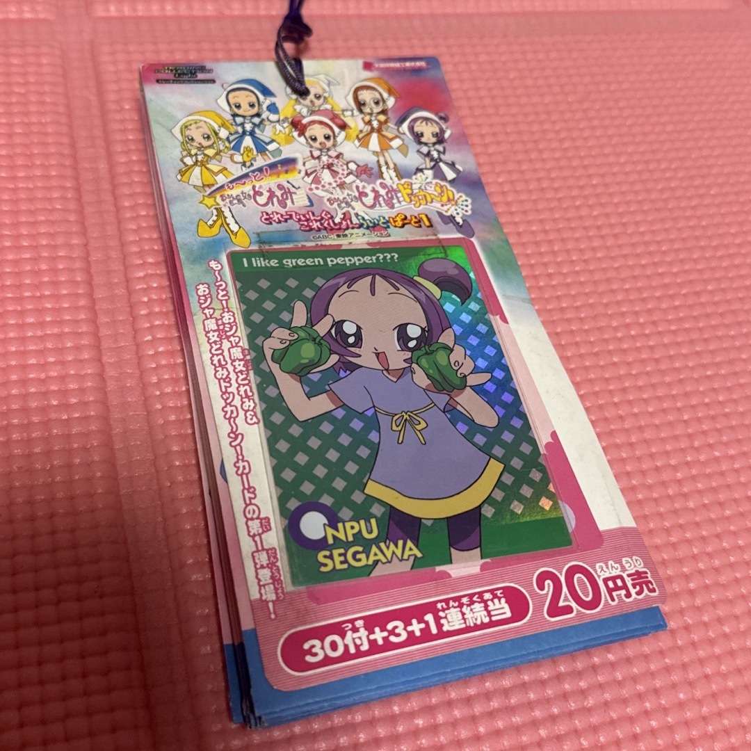 おジャ魔女どれみ 【当時物レア】の通販 by ♡｜ラクマ