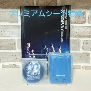 SUPER JUNIOR - SUPER JUNIOR スパショ9 プレミアムシート特典の通販