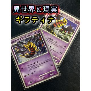 2322941461.jpg?1721299628