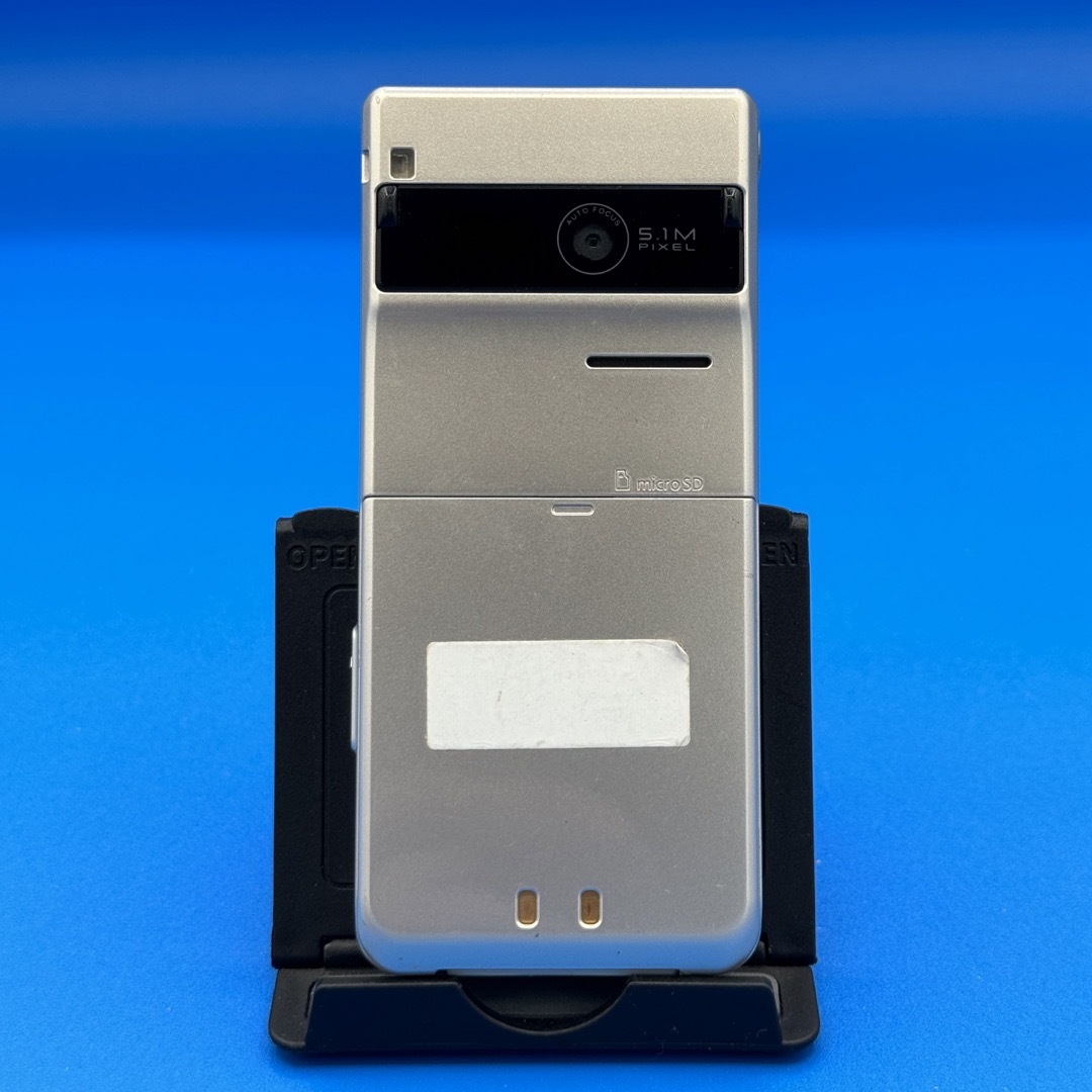 ドコモ docomo ガラケー 携帯電話 ケータイ P-07B の通販 by 佐藤's