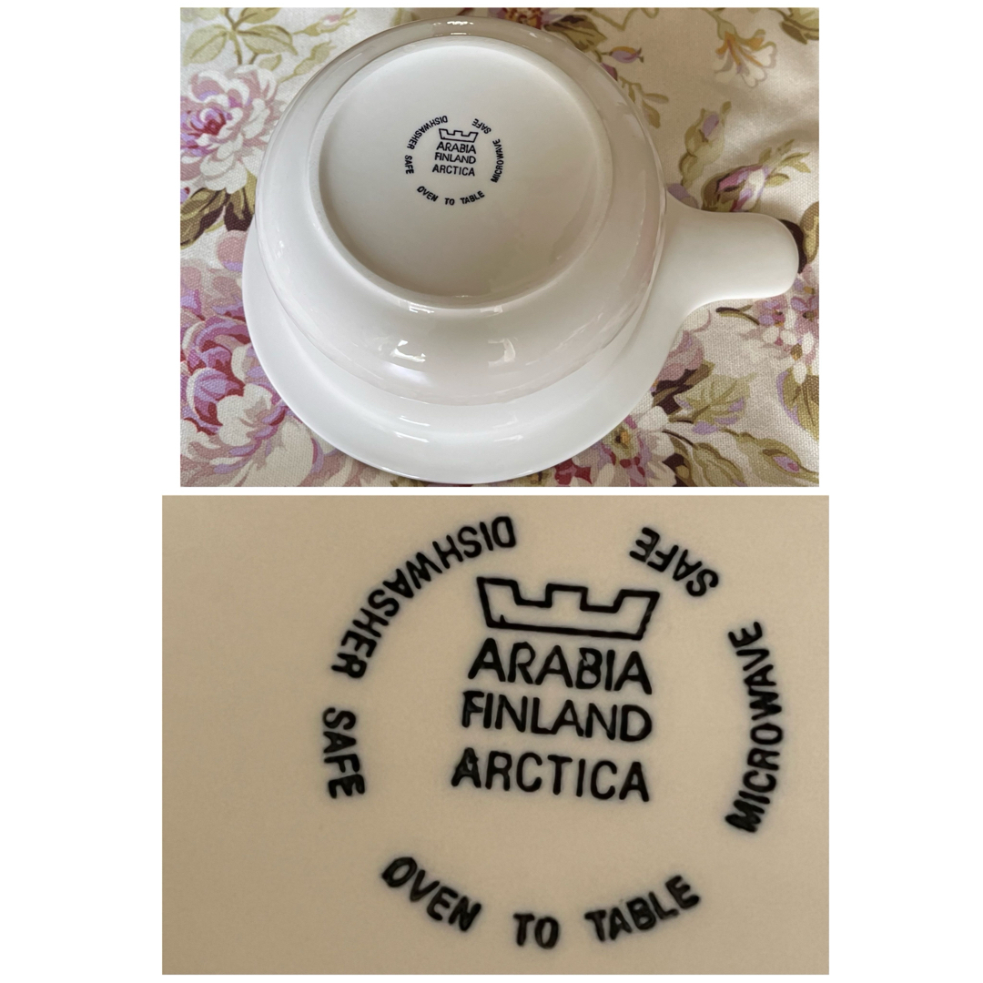 コレクション 【美品】アラビア☆アークティカ☆ソースパン