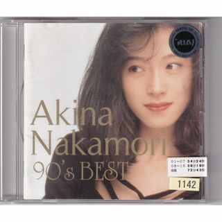 W13546 中森明菜 / 歌姫伝説~'90s BEST~ 中古CDの通販 by スマイルRe