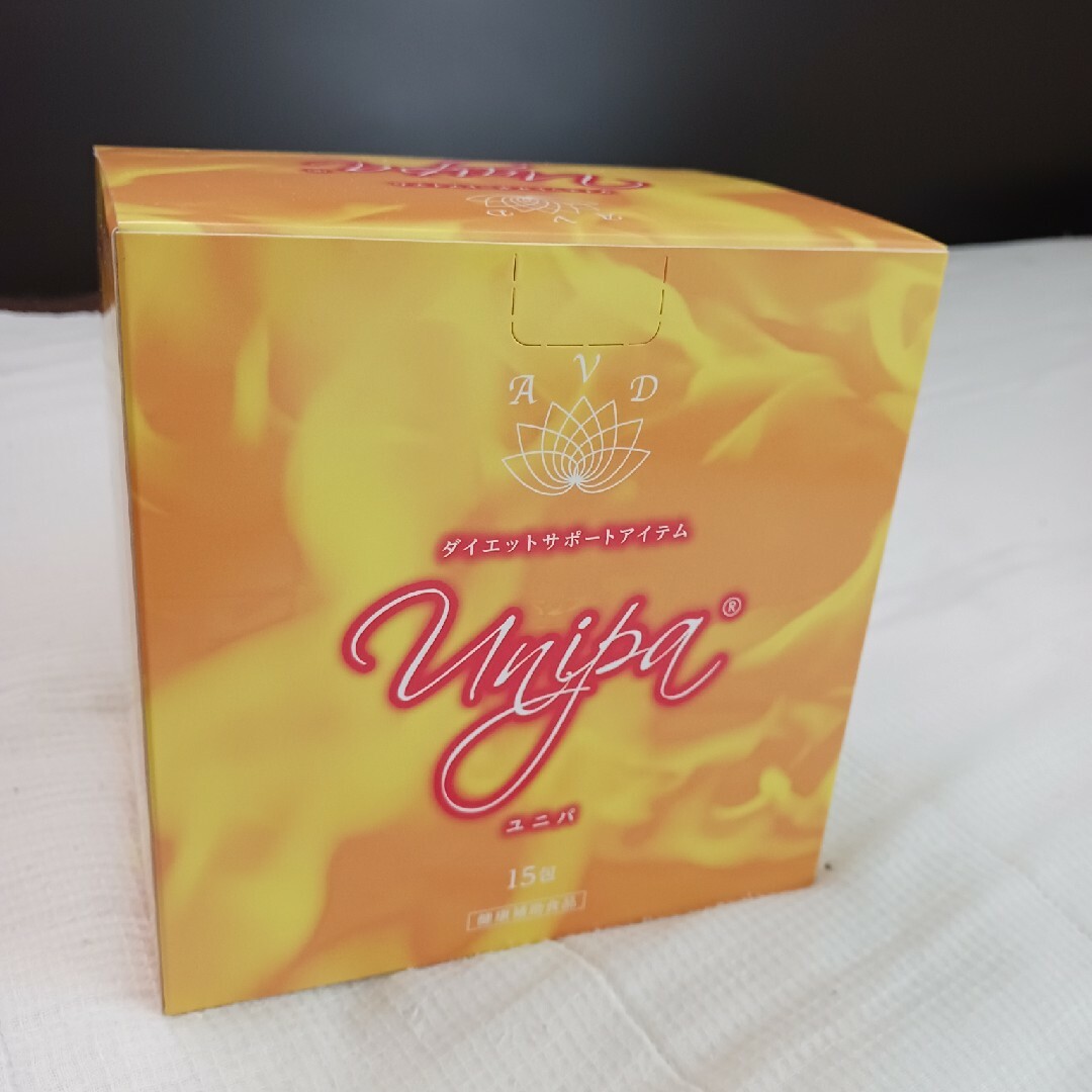 ダイエットドリンク ユニパ 漢方の通販 by ありんこ's shop｜ラクマ