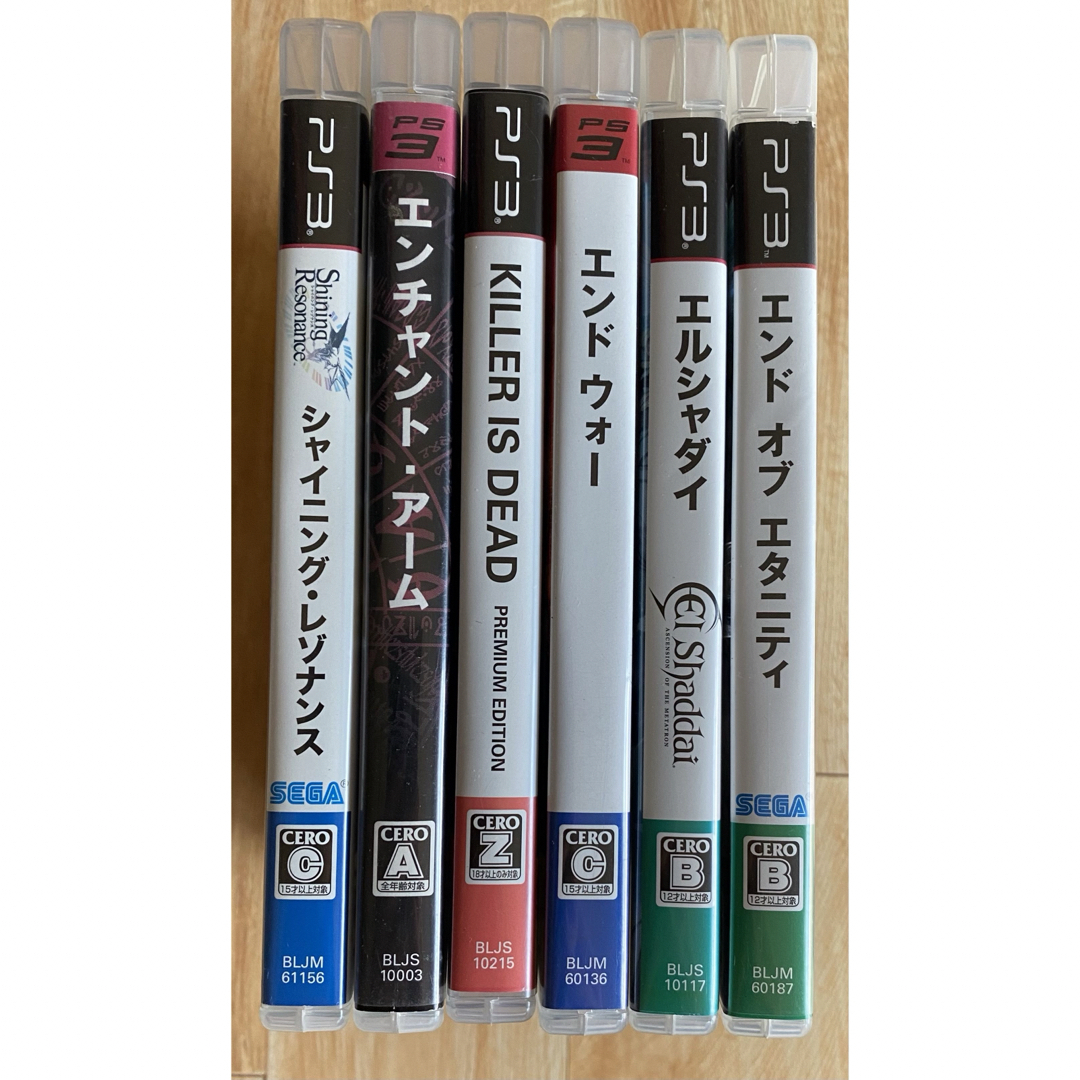 PlayStation3 - PS3 ソフトセットの通販 by ネス【値下げ交渉不可