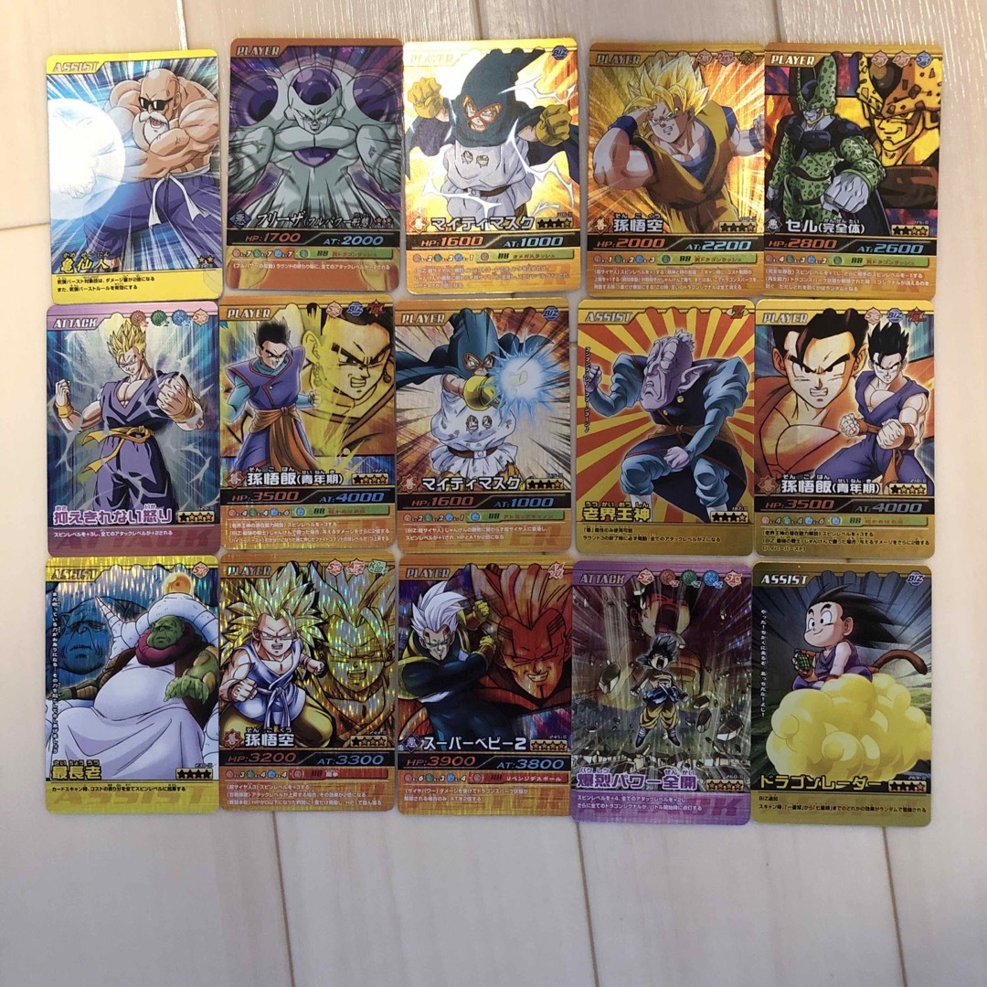 アマダのみ】160枚以上ドラゴンボールのカードまとめ売りセット