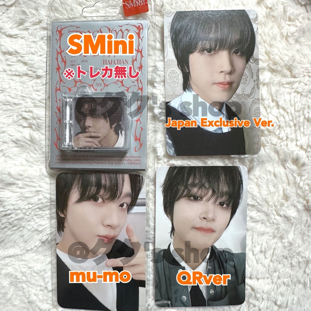 NCT ヘチャン Ridin iPhoneケース トレカ