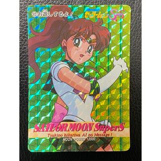 2287361882.jpg?1717914805