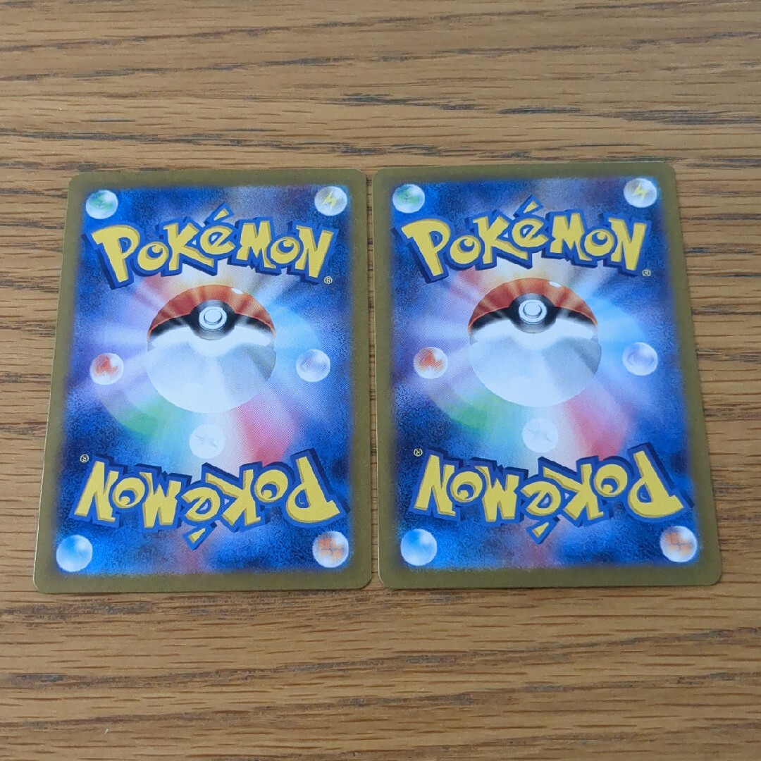 ポケモン - (656)同封150円 ポケモンカード カプ・ブルル AR 2枚セット