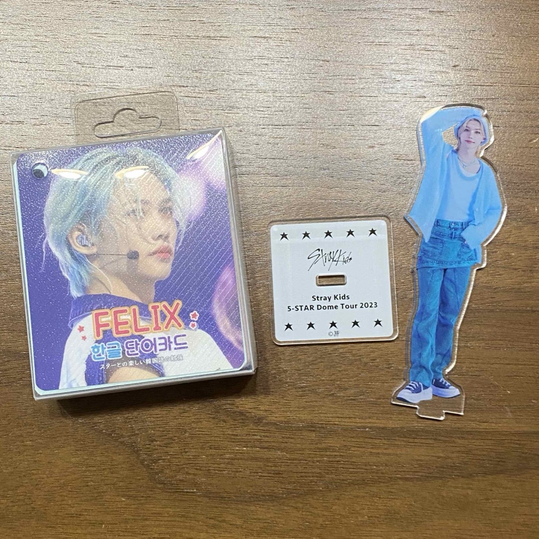 Stray Kids - straykidsフィリックスグッズセット スキズ felix の通販
