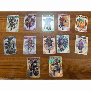 2288609168.jpg?1718014458