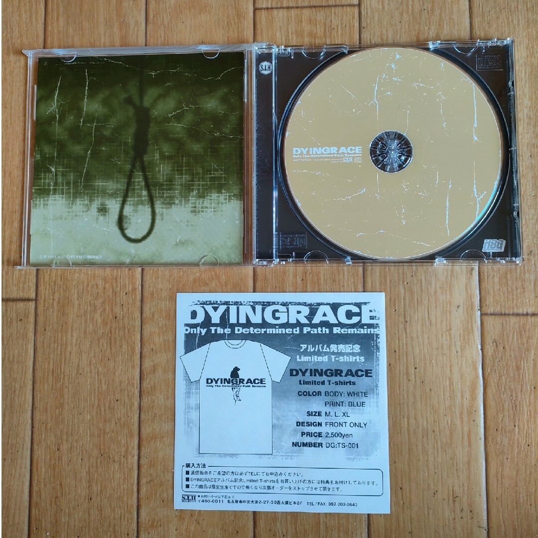 廃盤 ダイイングレイス オンリー・ザ・ディターミンド・パス