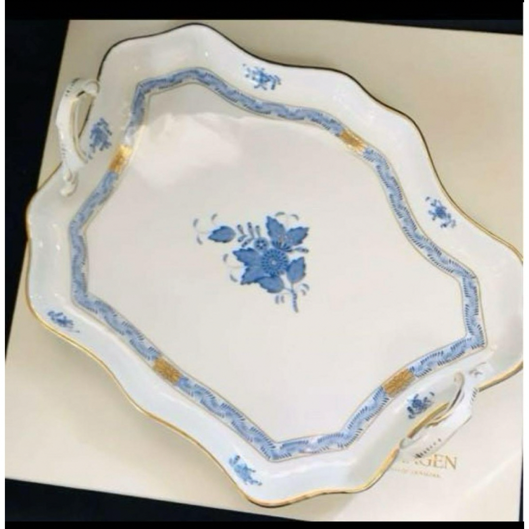 ヘレンド アポニーブルー 持ち手付きトレイ