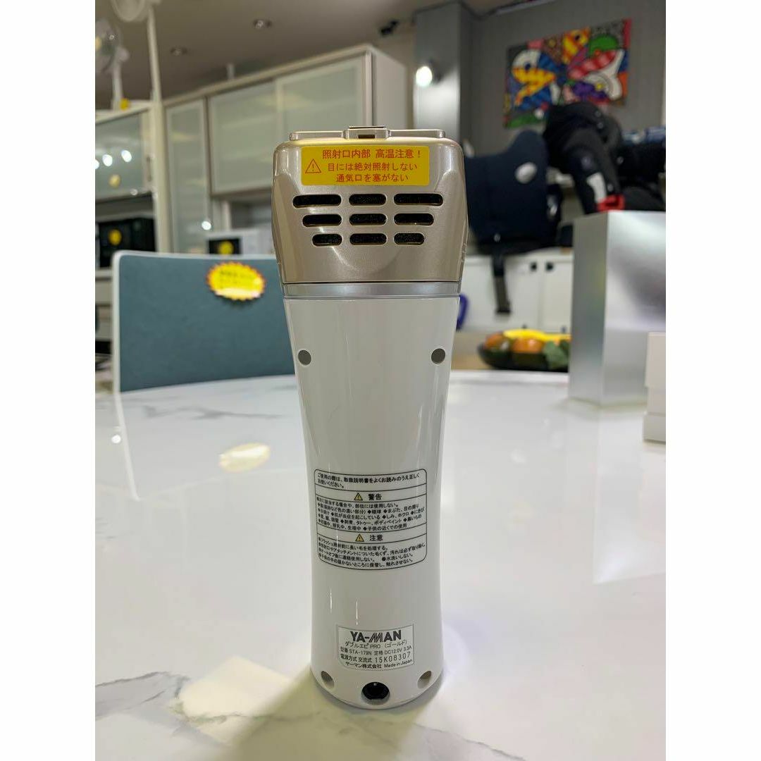 YA-MAN - ヤーマン YA-MAN 家庭用光美容器 ダブルエピPRO STA-179の