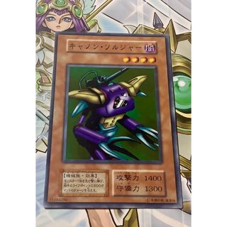 2294988315.jpg?1718620317